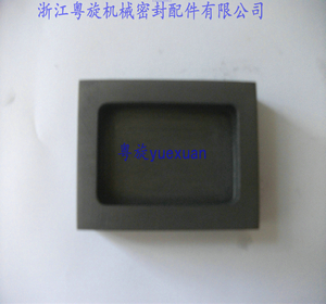 方形坩堝 方形坩堝